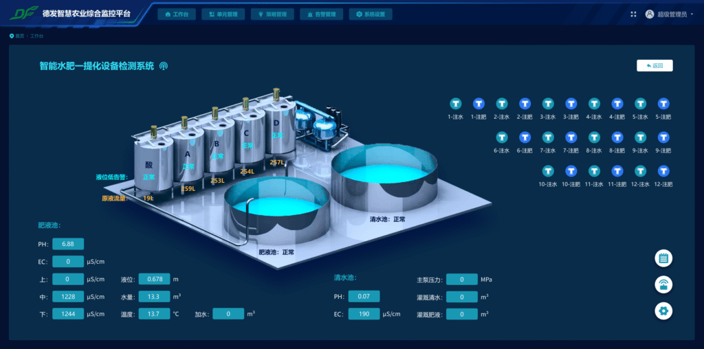 bc68f08dca74f214c5bdf1f5c1bdb8d