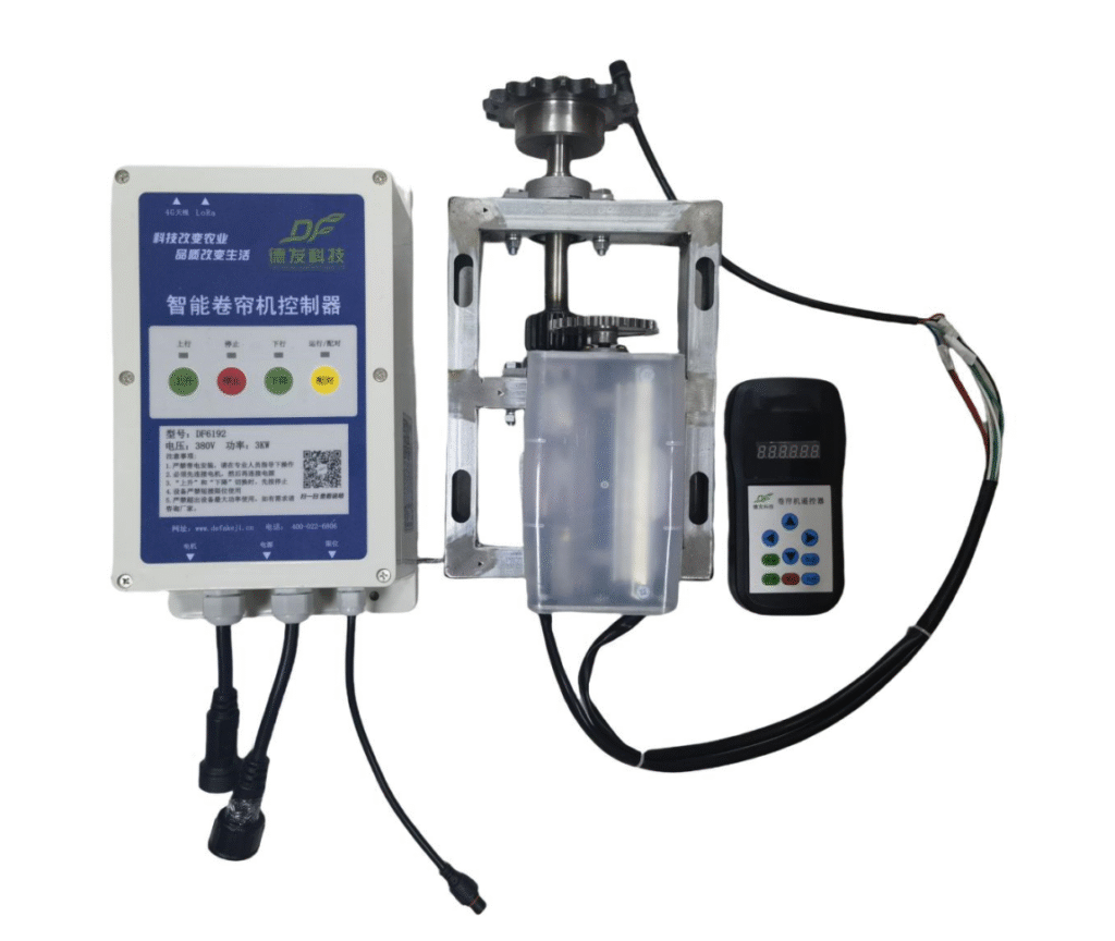 卷帘机控制系统